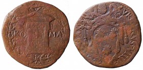 Urbano VIII (1623-1644). Roma, quattrino con porta santa, anno II, giubileo 1625. AE gr.4,41. MIR 1676/3; Mun. 182. qBB