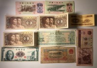 Cina. Lotto di banconote