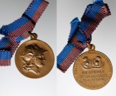 Roma. Medaglia Direzione Commissariato militare. XIII annuale festa del corpo. 1937 anno XVI. AE gr. 8,56 mm 26,2