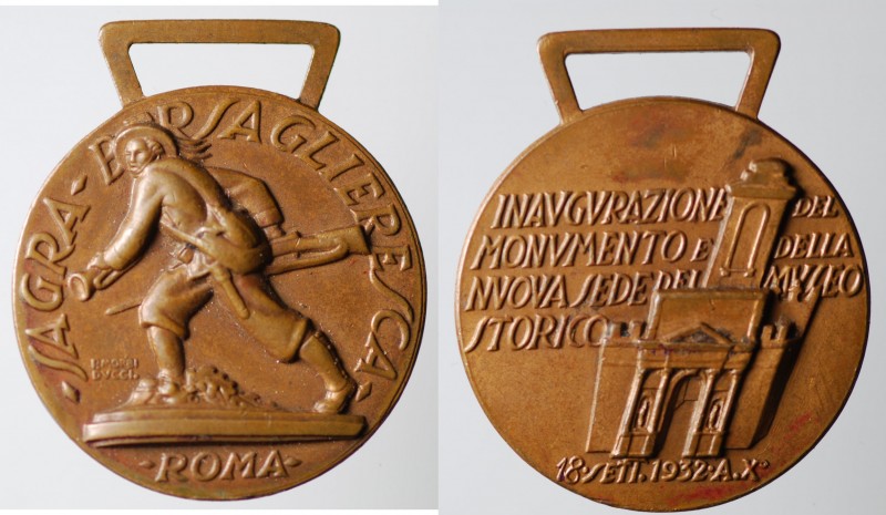 Roma. Medaglia sagra dei bersaglieri 1932 AE gr. 13,5 mm 30