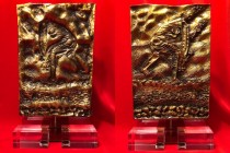 Pericle Fazzini. Altorilievo in lamina di bronzo Cm 30X23x2 ca. Realizzato nel 1980 dalla ELDEC EDIZIONI PREGIATE raffigurante Matelda, la donna che D...