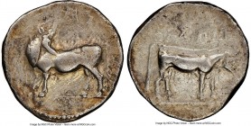 LUCANIA. Laus. Ca. 480-460 BC. AR stater (19mm, 7.86 gm, 9h). NGC VF 4/5 - 3/5, brushed, die shift. ΛAS, man-faced bull standing left, head reverted /...