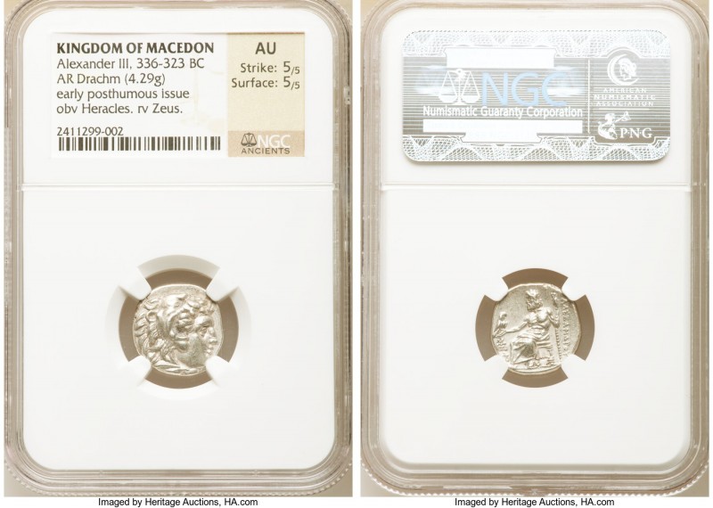 MACEDONIAN KINGDOM. Alexander III the Great (336-323 BC). AR drachm (14mm, 4.29 ...