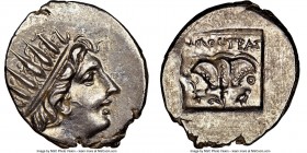 CARIAN ISLANDS. Rhodes. Ca. 88-84 BC. AR drachm (14mm, 11h). NGC Choice AU. Plinthophoric standard, Philostratus, magistrate. Radiate head of Helios r...