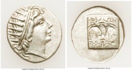 CARIAN ISLANDS. Rhodes. Ca. 88-84 BC. AR drachm (15mm, 2.24 gm, 12h). Choice VF. Plinthophoric standard, Philon, magistrate. Radiate head of Helios ri...