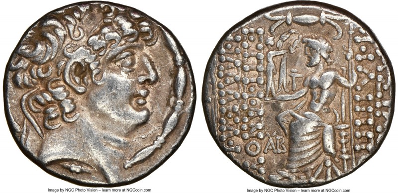 SELEUCID KINGDOM. Philip I Philadelphus (ca. 95/4-76/5 BC). Aulus Gabinius, as P...