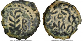 JUDAEA. Roman Procurators. Valerius Gratus (AD 15-26). AE prutah (16mm, 11h). NGC VF. Jerusalem, dated Regnal Year 2 of Tiberius (AD 15/6). IOV-ΛIA, u...