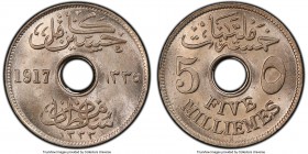 Hussein Kamil 5 Milliemes AH 1335 (1917)-H MS65 PCGS, Heaton mint, KM315. Ex. E. E. Clain-Stefanelli Collection.

HID09801242017

© 2020 Heritage ...