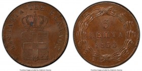 Othon 5 Lepta 1833 MS64 Brown PCGS, KM16. First year of type. 

HID09801242017

© 2020 Heritage Auctions | All Rights Reserved