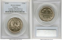 Republic 5 Drachmai 1930 MS65 PCGS, London mint, KM71.1

HID09801242017

© 2020 Heritage Auctions | All Rights Reserved