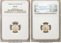 Alexander III 5 Kopecks 1888 CПБ-AГ MS66 NGC, St. Petersburg mint, KM-Y19a.1.

HID09801242017

© 2020 Heritage Auctions | All Rights Reserved