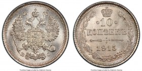 Nicholas II 10 Kopecks 1915-BC MS66 PCGS, St. Petersburg mint, KM-Y20a.3. Crisply struck details with satin fields. 

HID09801242017

© 2020 Herit...