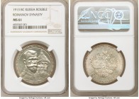 Nicholas II "Romanov Dynasty" Rouble 1913-BC MS61 NGC, St. Petersburg mint, KM-Y70. Issued in commemoration of the 300 years of the Romanov dynasty. C...