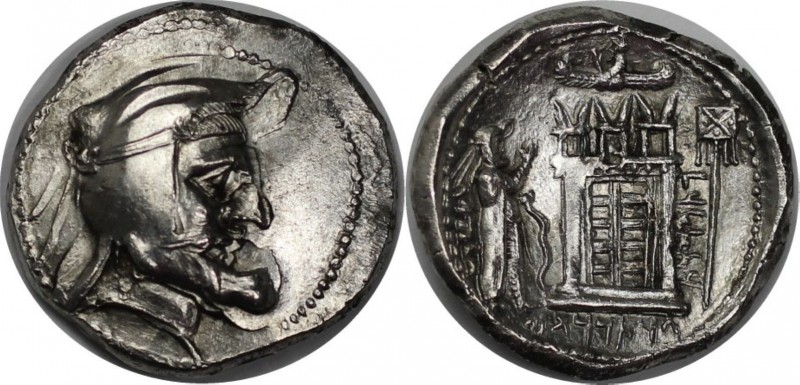 Griechische Munzen, PARTHIA. Vadfradad I., 1. Halfte 2. Jh. v. Chr. Tetradrachme...