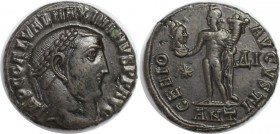 Romische Munzen, MUNZEN DER ROMISCHEN KAISERZEIT. Maximinus II. Daia. 1/2 Follis 309-313 A.D., Antiochia, 5.81g. Ric.164b, C.20. Auktion Hirsch 162/10...