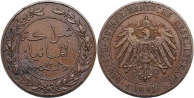 Deutsche Munzen und Medaillen ab 1871, DEUTSCHE KOLONIEN. Deutsch-Ostafrika. 1 Pesa 1891. Jaeger N710. Sehr schon-vorzuglich