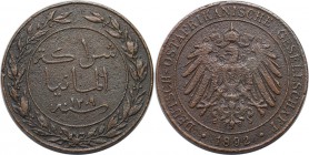 Deutsche Munzen und Medaillen ab 1871, DEUTSCHE KOLONIEN. Deutsch-Ostafrika. 1 Pesa 1892. Jaeger N710. Sehr schon