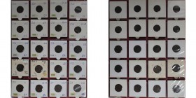 Deutsche Munzen und Medaillen ab 1871, LOTS UND SAMMLUNGEN. REICHSKLEINMUNZEN. Lot von 20 munzen (1874-1913). 1х1 Pfening 1906, 2х1 Pfening 1907, 1х1 ...