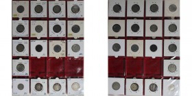Deutsche Munzen und Medaillen ab 1871, LOTS UND SAMMLUNGEN. REICHSKLEINMUNZEN. Lot von 17 munzen (1876-1921). 1х10 Pfening 1876, 1х10 Pfening 1888, 2х...