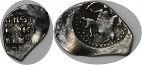 Russische Munzen und Medaillen, Russland bis 1699. Ivan IV. 1 Denga ND, Silber. Sehr schon+