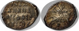 Russische Munzen und Medaillen, Russland bis 1699. Boris Fed Godunov. 1 Kopeke ND, Silber. Vorzuglich