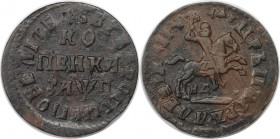 Russische Munzen und Medaillen, Peter I. (1699-1725). Kopeke ND (1713), (Kyrillisch) Moskau, Naberezhny Munzhof. Kupfer. Bitkin 3016ff. Sehr schon, le...