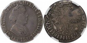 Russische Munzen und Medaillen, Peter I. (1699-1725). 1/4 Rubel (Polupoltinnik) 1704 MD, Silber. NGC VF-20