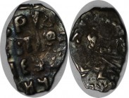 Russische Munzen und Medaillen, Peter I. (1699-1725), Silber. 1 Kope 1706, Silber. Sehr Schon