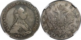 Russische Munzen und Medaillen, Peter III (1762-1762). Rubel 1762 MMD-DM, Silber. Bitkin 9(R), Petrov (3 Rubl) NGC XF-40