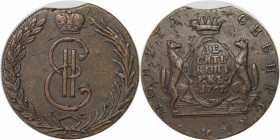 Russische Munzen und Medaillen, Katharina II (1762-1796), Sibirier. 10 Kopeke 1767 KM, Bitkin 1016. Sehr schon.