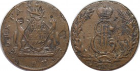 Russische Munzen und Medaillen, Katharina II (1762-1796), 5 Kopeken 1769. Kupfer. Bitkin 1064. Sehr schon