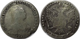Russische Munzen und Medaillen, Katharina II (1762-1796), 20 Kopeke 1776. Silber. Bitkin 384. Sehr schon