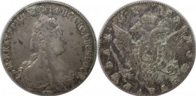 Russische Munzen und Medaillen, Katharina II (1762-1796), 1 Rubel 1783. Silber. Bitkin 235. Sehr schon-vorzuglich