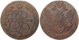 Russische Munzen und Medaillen, Katharina II (1762-1796). 5 Kopeken 1788 EM, New Adler. Kupfer. Bitkin 641 (R-2). Il'in (10 Rub). Perepytka. Fast Stem...