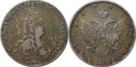 Russische Munzen und Medaillen, Katharina II (1762-1796), 1 Rubel 1791 SPB-TI-JaI, Silber. Bitkin 254. Vorzuglich