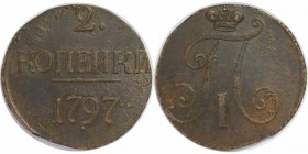 Russische Munzen und Medaillen, Paul I (1796-1801). 2 Kopeken 1797, Kupfer. Stempelglanz