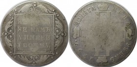 Russische Munzen und Medaillen, Paul I (1796-1801), 1 Rubel 1799. Silber. Bitkin 35. Schon