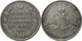Russische Munzen und Medaillen, Nikolaus I. (1826-1855), 1 Rubel 1831. Silber. Bitkin 111 R. Sehr schon+
