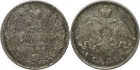 Russische Munzen und Medaillen, Nikolaus I. (1826-1855). 25 Kopeken 1831 SPB-NG, Silber. Vorzuglich, kl. Kratzer
