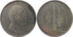Russische Munzen und Medaillen, Nikolaus I. (1826-1855). Rubel 1834, Silber. Bitkin 894(R). Sehr schon-vorzuglich