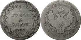 Russische Munzen und Medaillen, Nikolaus I. (1826-1855). 3/4 Rubel 1836. Silber. Bitkin 1140. Sehr schon+