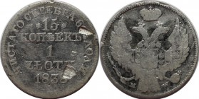 Russische Munzen und Medaillen, Nikolaus I. (1826-1855), Silber 15 Kopeke 1838 MW. Bitkin 1171. Schon-sehr schon.