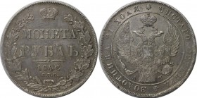 Russische Munzen und Medaillen, Nikolaus I. (1826-1855), 1 Rubel 1842. Silber. Bitkin 185. Sehr schon-vorzuglich