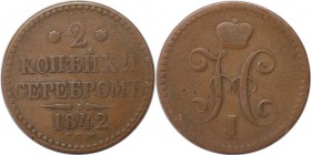 Russische Munzen und Medaillen, Nikolaus I. (1826-1855), 2 Kopeke 1842. Kupfer. Bitkin 821. Sehr schon