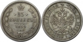 Russische Munzen und Medaillen, Alexander II (1854-1881). 25 Kopeken 1859 SPB-FB, Silber. Vorzuglich