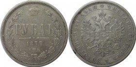 Russische Munzen und Medaillen, Alexander II (1854-1881), 1 Rubel 1877. Silber. Bitkin 90. Sehr schon+