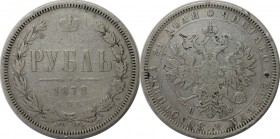 Russische Munzen und Medaillen, Alexander II (1854-1881), 1 Rubel 1878. Silber. Bitkin 92. Sehr schon