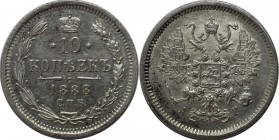 Russische Munzen und Medaillen, Alexander III (1881-1894), 10 Kopeken 1888. Silber. Bitkin 134. Stempelglanz