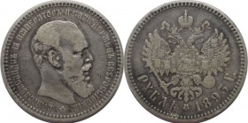 Russische Munzen und Medaillen, Alexander III (1881-1894), 1 Rubel 1893. Silber. Bitkin 77. Sehr schon