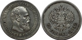 Russische Munzen und Medaillen, Alexander III (1881-1894), 25 Kopeken 1894. Silber. Bitkin 97. Sehr schon-vorzuglich